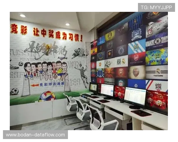 体育竞猜避坑指南 彩票与数字高频玩法防骗解析