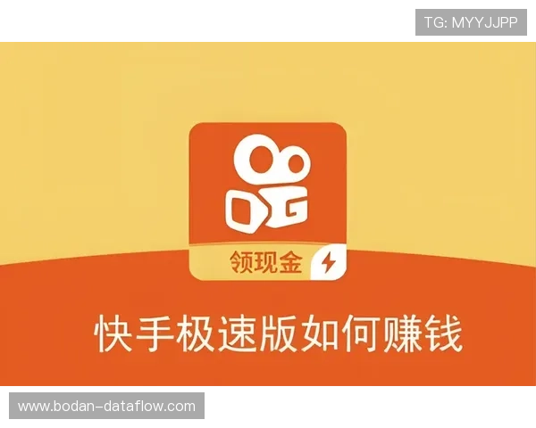 怎么操作波胆容错避坑指南极速提现技巧
